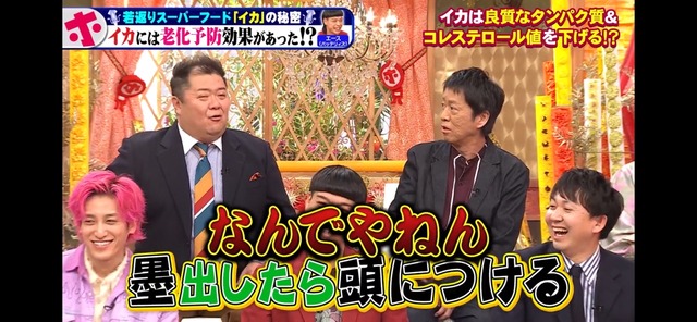 LINE_ALBUM_20250328_250328_6