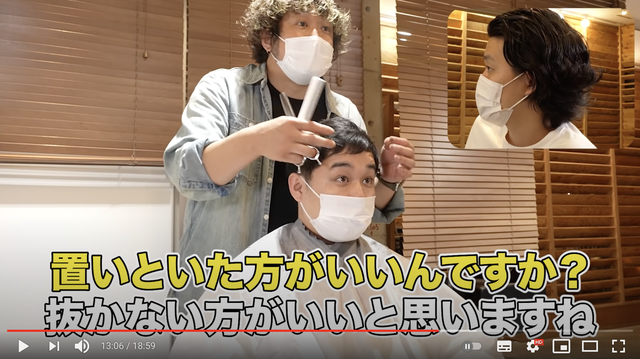 スクリーンショット 2021-06-30 23.07.33