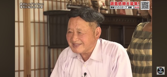 LINE_ALBUM_20250711_250711_16