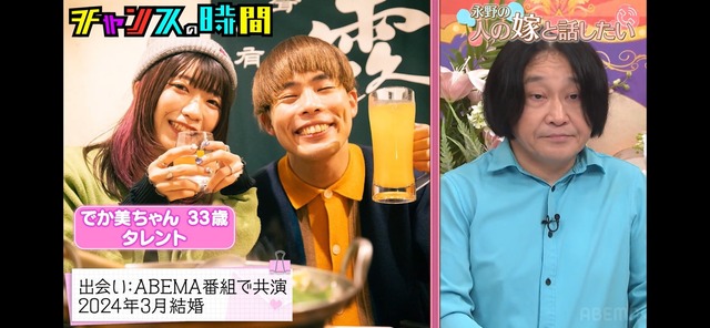 LINE_ALBUM_20251211_251211_13