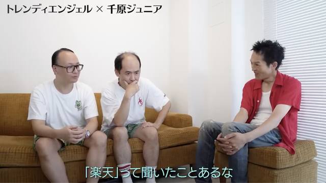 スクリーンショット 2023-10-22 11.20.35