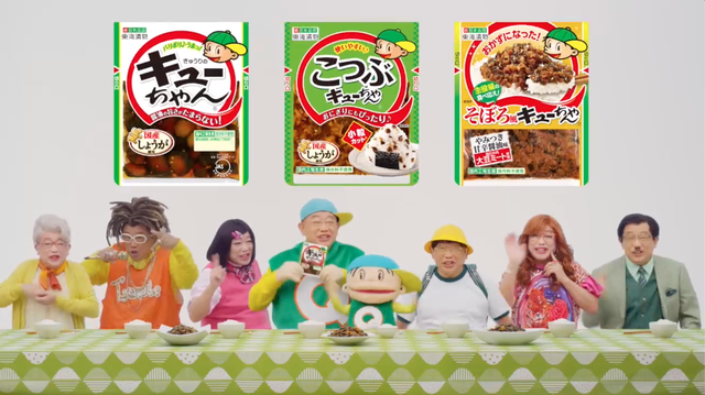 スクリーンショット 2019-03-06 10.00.21