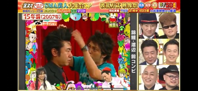 LINE_ALBUM_20220509_220509_1