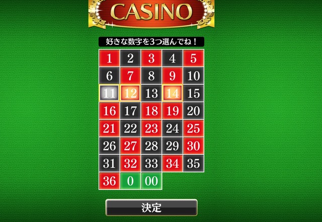 スクリーンショット 2019-08-14 21.21.02