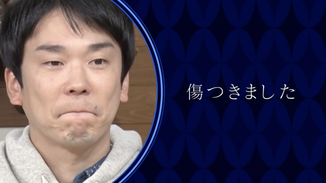 スクリーンショット 2026-01-01 22.43.12