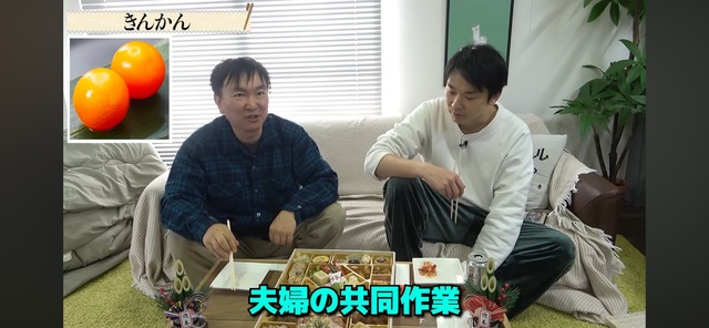 LINE_ALBUM_20260108_260108_2