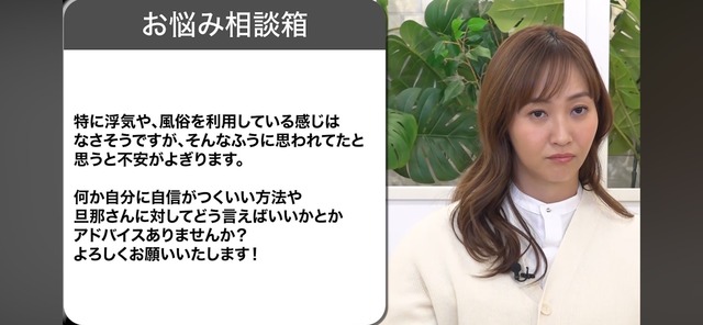 LINE_ALBUM_20260313_260313_3