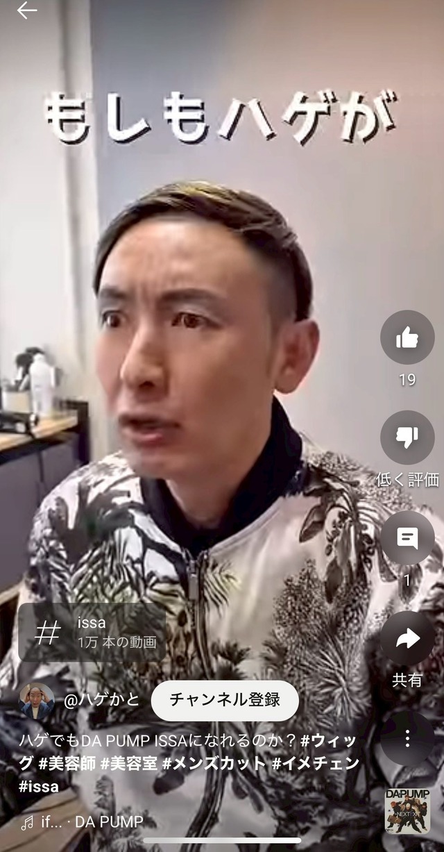 LINE_ALBUM_20250515 _1_250515_1