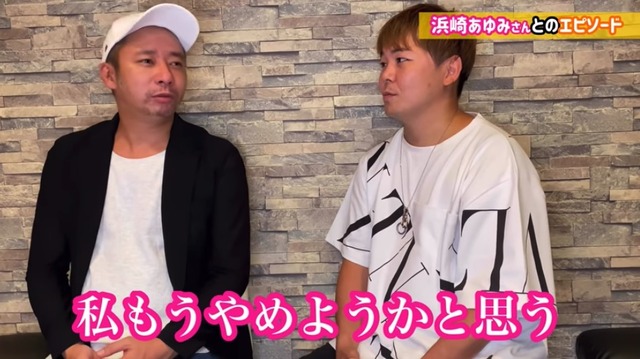 スクリーンショット 2020-07-23 14.03.22