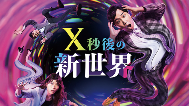 スクリーンショット 2025-12-31 22.51.57