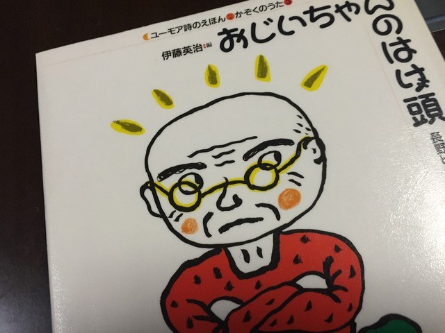 20150226_093212853_iOS