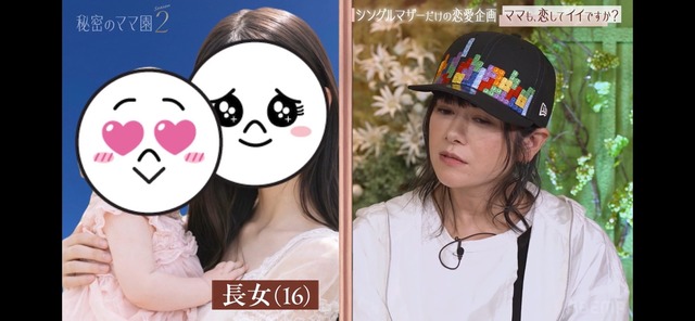 LINE_ALBUM_20260212_260212_6