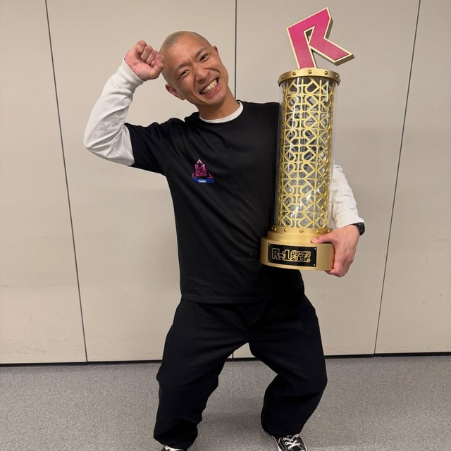 imairaipachi