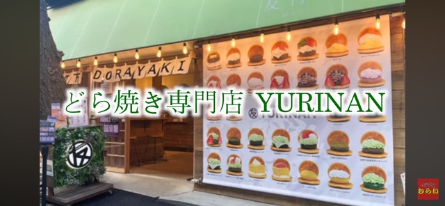 LINE_ALBUM_20251207_251207_4