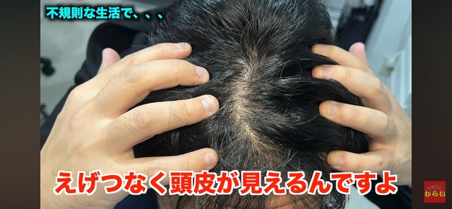 LINE_ALBUM_20251207_251207_2