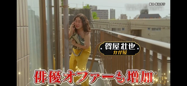 LINE_ALBUM_20260530_260530_6