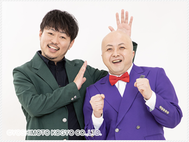 スクリーンショット 2024-02-12 14.17.42