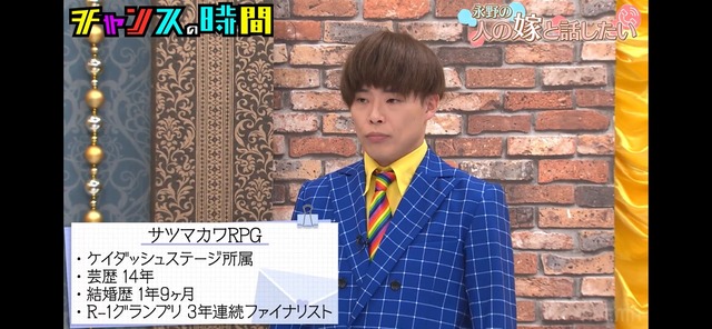 LINE_ALBUM_20251211_251211_14