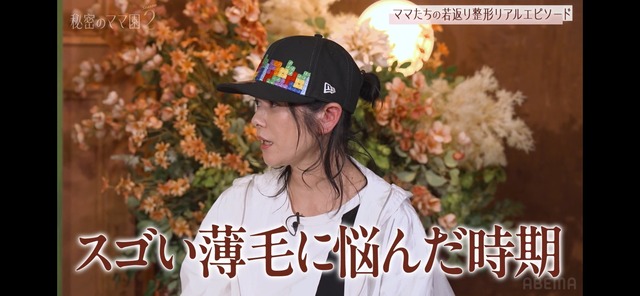 LINE_ALBUM_20260212_260212_7