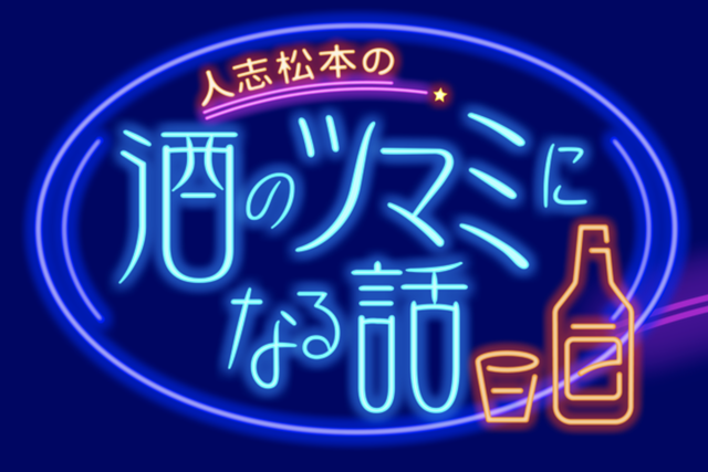 スクリーンショット 2021-10-11 0.38.19