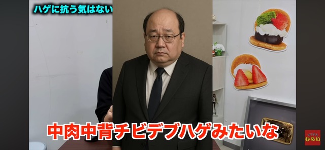 LINE_ALBUM_20251207_251207_6