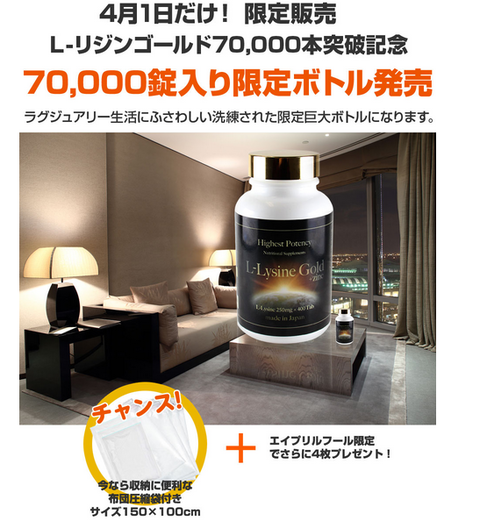 SnapCrab_NoName_2015-4-1_11-2-13_No-00