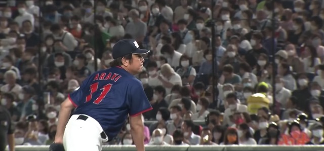 スクリーンショット 2022-08-05 23.09.45