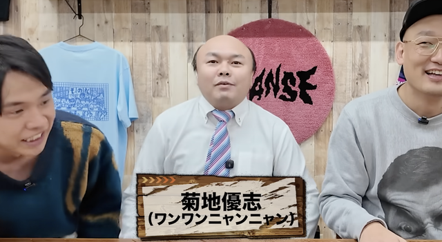 スクリーンショット 2026-04-07 11.00.25
