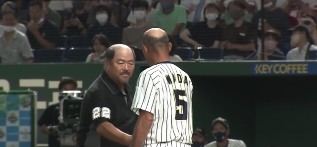 スクリーンショット 2022-08-05 23.08.04