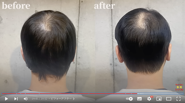 スクリーンショット 2023-05-05 11.54.16