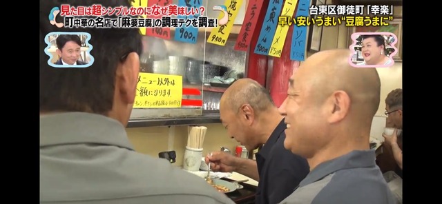 LINE_ALBUM_20241101_241101_5