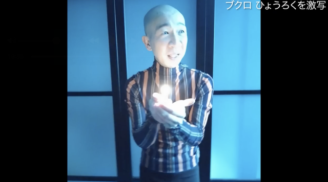 スクリーンショット 2025-05-16 15.14.32