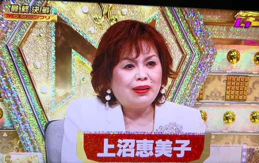 スクリーンショット 2018-12-09 12.32.21