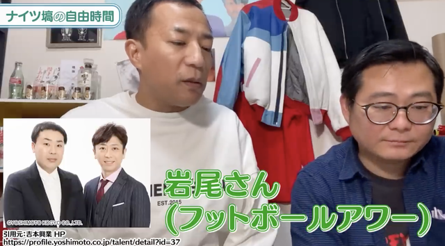 スクリーンショット 2023-02-27 14.26.03