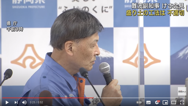 スクリーンショット 2021-07-23 1.15.02