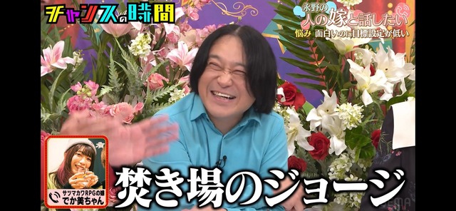 LINE_ALBUM_20251211_251211_4