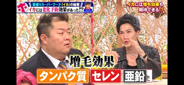 LINE_ALBUM_20250328_250328_1