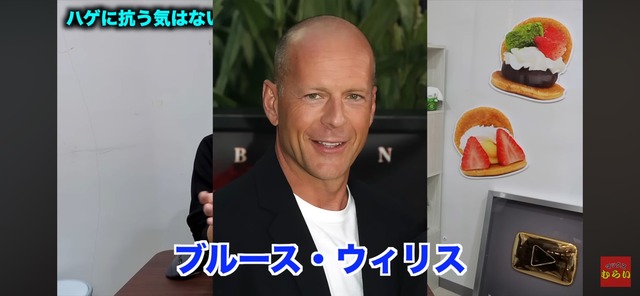 LINE_ALBUM_20251207_251207_7