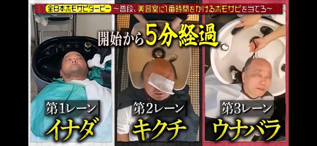 LINE_ALBUM_20250511_250511_9