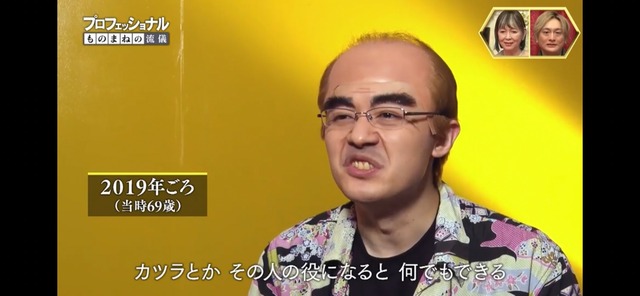 LINE_ALBUM_20230110_230110_16