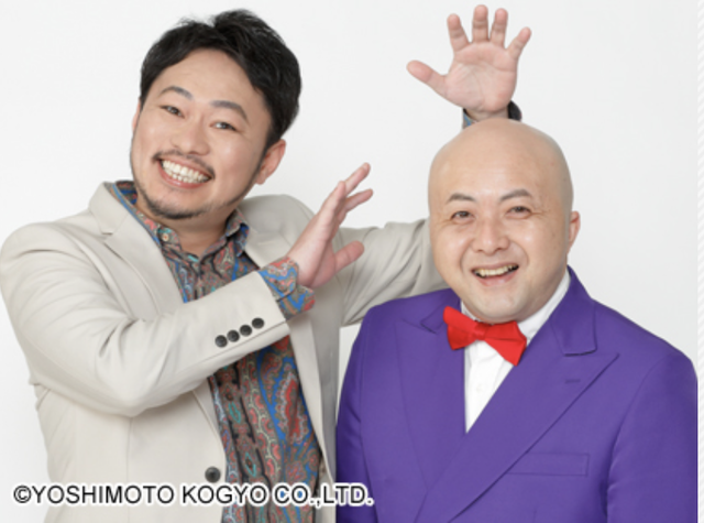 スクリーンショット 2022-10-31 10.23.03