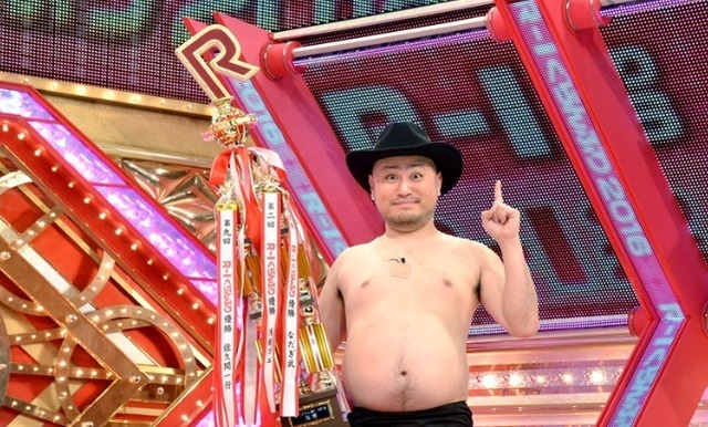 zakoshi