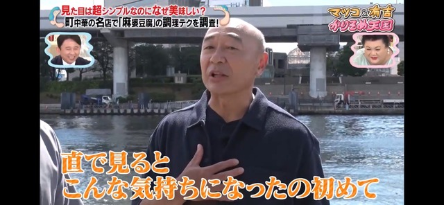 LINE_ALBUM_20241101_241101_10