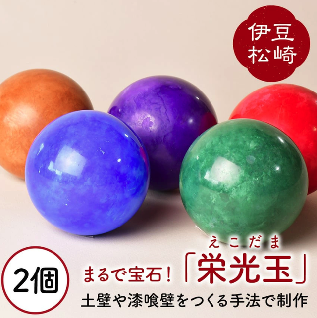 スクリーンショット 2025-09-01 22.43.10