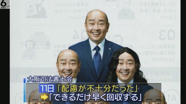 スクリーンショット 2021-05-16 20.20.23