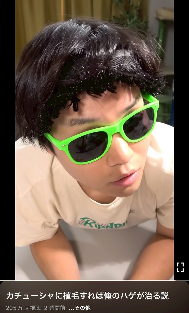 LINE_ALBUM_20250906_250906_3