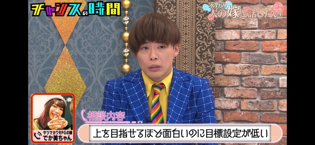 LINE_ALBUM_20251211_251211_12