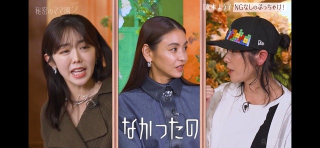 LINE_ALBUM_20260212_260212_2