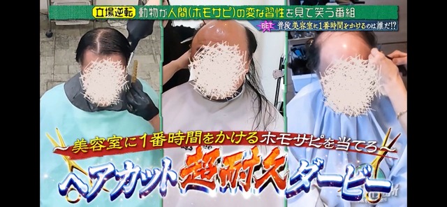 LINE_ALBUM_20250511_250511_16