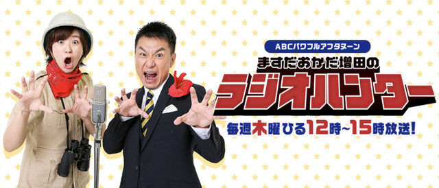 スクリーンショット 2024-11-25 21.34.12